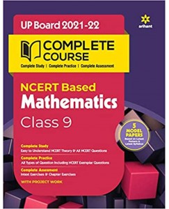 Complete Course Mathematics Class 9 (Ncert Based)